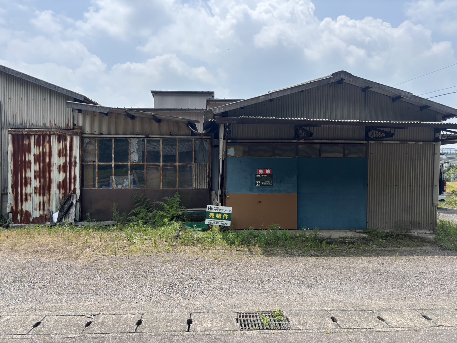 加茂郡富加町加治田