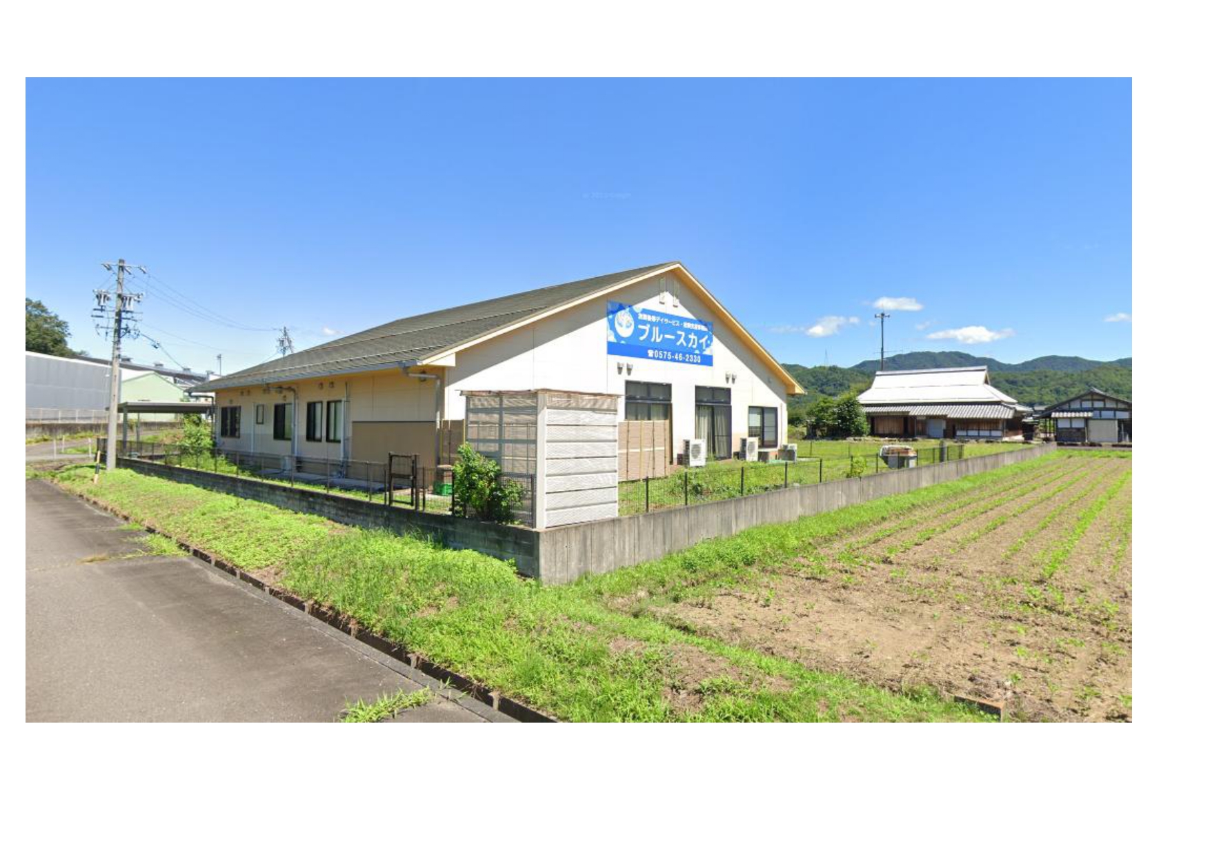 関市武芸川町跡部